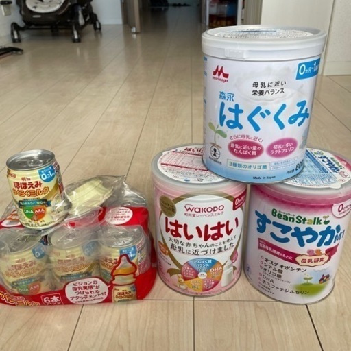 最終値下げ⭐︎粉ミルク　液体ミルク　色々
