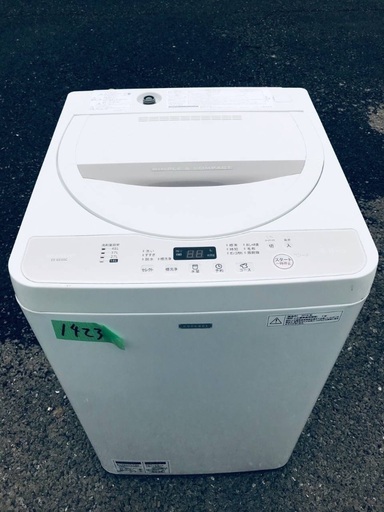⭐️2020年製⭐️ 限界価格挑戦！！新生活家電♬♬洗濯機/冷蔵庫♬11