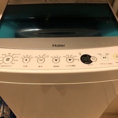 (譲り者決定)洗濯機