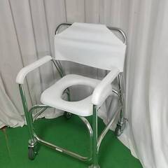 【ネット決済】シャワーチェア　日進医療器 アルミ製シャワーチェア...