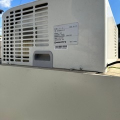 玄米保冷庫　7袋用