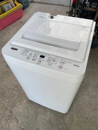【高年式‼️21年製‼️】洗濯機
