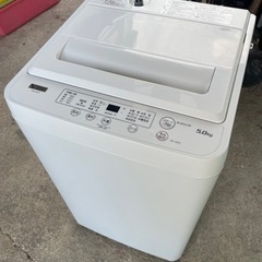 高年式‼️21年製‼️】🌟洗濯機🌟 - 洗濯機 