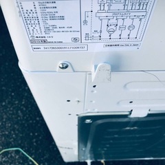 ⭐️2020年製⭐️新生活家電♬♬洗濯機/冷蔵庫♬11