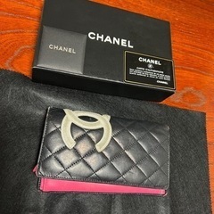 【ネット決済・配送可】値下げしました！CHANEL 長財布 シリ...