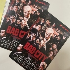 無料鑑賞チケット 12月15日迄 BAD CITY 映画 キャナ...