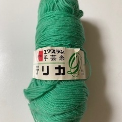 毛糸(15)