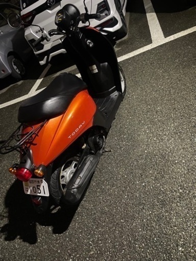 ホンダ AF67 today 自賠責付き 最終値引き バイク 原付 ホンダ