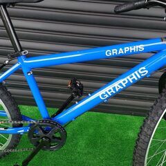 値下げしました】子供用自転車 24インチ GRAPHIS Jrマウンテンバイク