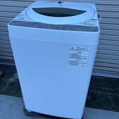 【ネット決済・配送可】東芝　洗濯機　AW-5G6　2018年製　中古品