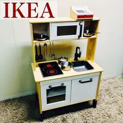 【ネット決済】【お取引中】IKEA(イケア) おままごとキッチン...