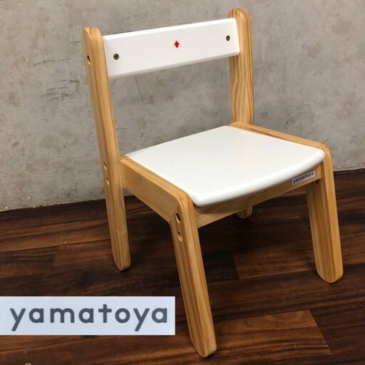 FI15/38　yamatoya ノスタ リトルチェア 1脚 天然木 ホワイト norsta 大和屋 キッズ家具 子供用 イス 椅子 ベビー キッズチェア 木製  　