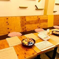【E】1/29（日）Tsunagary Cafe for everyone（大阪） - その他