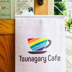 【E】1/29（日）Tsunagary Cafe for everyone（大阪） - イベント