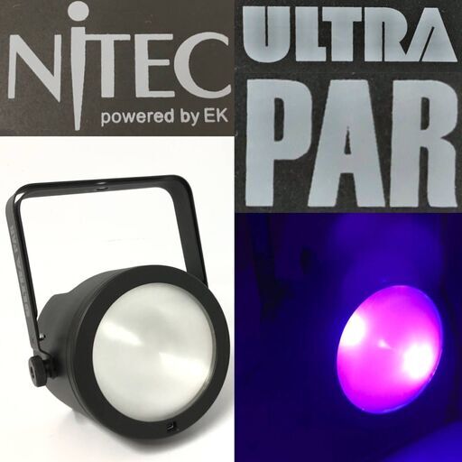 KYS2/80 NiTEC Ultra Par LED ブラックライト 80W ウルトラ パー ウルトラバイオレット COB ナイテック ビーム ステージライト 舞台演出