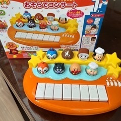 アンパンマン　おそらでコンサート