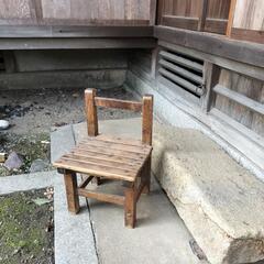 昭和レトロ　古い学校椅子　木製イス　古雑貨　古道具　古民家