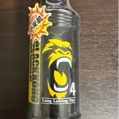 ブラックコング ダークタンニングオイル 180ml