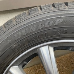 現在取引中　スタッドレスタイヤ、アルミホイール付155/65R13