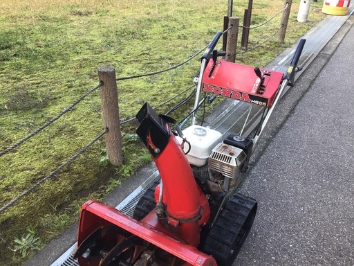 小型除雪機　ホンダHS55   格安出品　動作確認済み