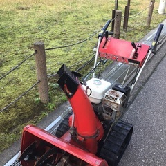 【ネット決済】小型除雪機　ホンダHS55   格安出品　動作確認済み　