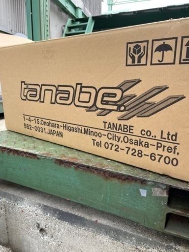 TANABE SUSTEC PRO CR クラウン マークX GS IS 車高調 トヨタ マークX TANABE SUSTEC PRO CR クラウン マークX GS IS 車高調 トヨタ マークX