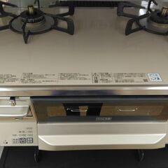 ☆ジモティ割あり☆ Rinnai ガステーブル 21年製 LPガス 年式 動作