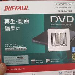 ポータブルDVDドライブ、どちらを買うべきか