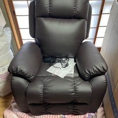 最終値下げ⭐︎未使用品 電動ラウンジチェア SHIFFON（シフォン 