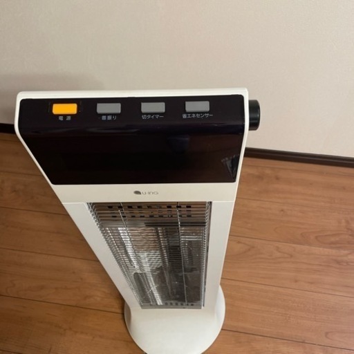 【値下げしました】カーボンヒーター