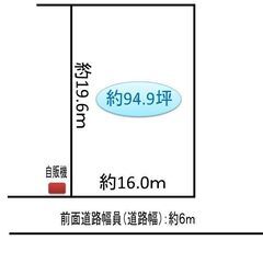 ★貸土地★   奈良県天理市岩屋町　95坪　 ＃トラック駐車場　...