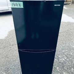 ⭐️2020年製⭐️ 限界価格挑戦！！新生活家電♬♬洗濯機/冷蔵庫♬111