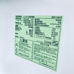 ⭐️2020年製⭐️ 限界価格挑戦！！新生活家電♬♬洗濯機/冷蔵庫♬111