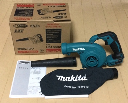 充電式 ブロワ 18v