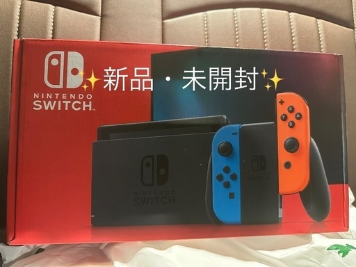 ✨新品未開封✨任天堂Switch ✨