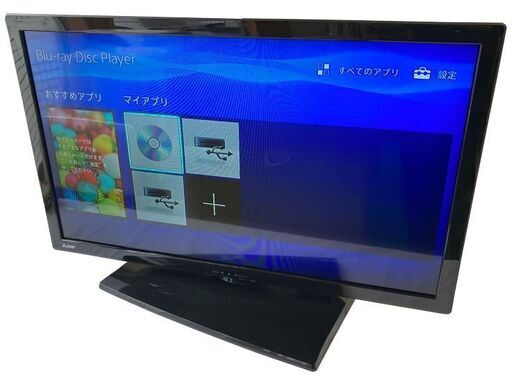 ② 液晶テレビ 32インチ 三菱 MITSUBISHI LCD-32LB7 液晶TV 取説 ビーキャスカード付
