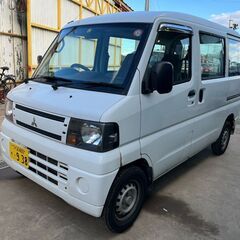 車検付き　乗り出し価格　ミニキャブ　バン　ハイルーフ　パワステ　...