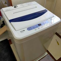 12月掲載終了。ヤマダ電機製　洗濯機