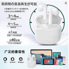 【新品】Bluetooth5.0 ワイヤレスイヤホン 片耳/両耳...