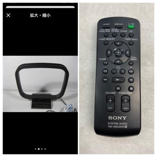 今年最終値引　SONY ウォークマン ドック コンポ V3 ブラック CMT-V3/B