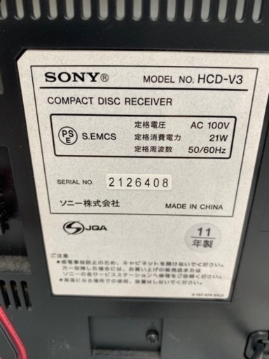 今年最終値引　SONY ウォークマン ドック コンポ V3 ブラック CMT-V3/B