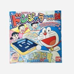 あげます！無料！ドラえもん ドンジャラ 絵あわせゲーム ドラえも...