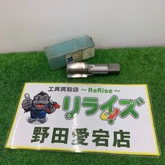 オーエスジー OSG M32×1.5 ハンドタップ【野田愛宕店】...
