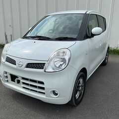 日産　モコ　E ショコラティエ 　車検あり　令和5年12月