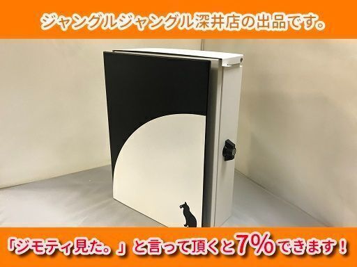 ★カバポスト(郵便受け)黒猫モチーフ