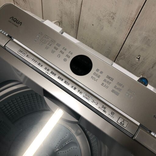 12/22 終 ☆状態良好☆ 2022年製 洗濯機 AQUA AQW-VX10M 10㎏ ガラストップ 菊NS