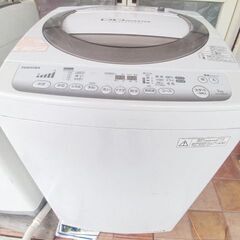11618 HITACHI 一人暮らし洗濯機ビートウォッシュ 2014年製 7.0kg ?2月 