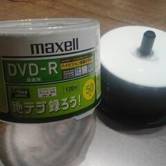 地デジ録画　maxell  DVD-R 36枚