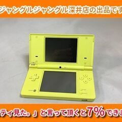 ★現状販売 Nintendo DSi ｲｴﾛｰ