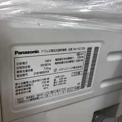 安心の一年保証！！【Panasonic(ﾊﾟﾅｿﾆｯｸ)】ドラム式電気洗濯乾燥機売り 